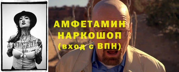 синтетический гашиш Михайлов