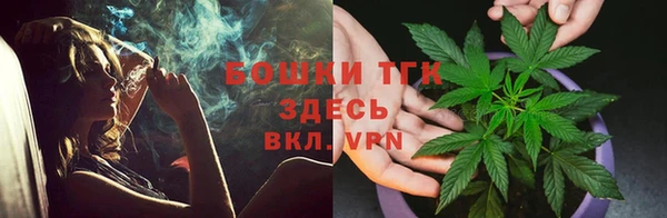 альфа пвп Мегион