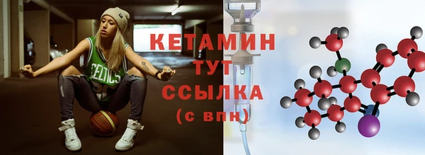 дживик Медногорск