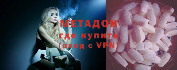 ПСИЛОЦИБИНОВЫЕ ГРИБЫ Михайловск