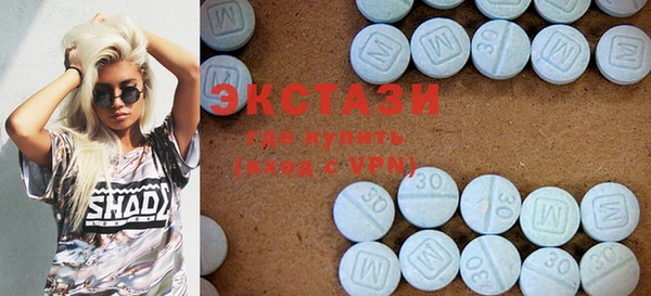 наркотики Михайловка
