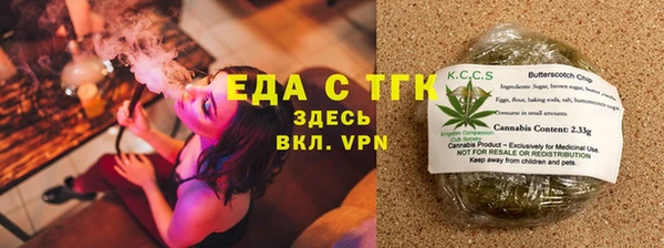 ПСИЛОЦИБИНОВЫЕ ГРИБЫ Михайловск