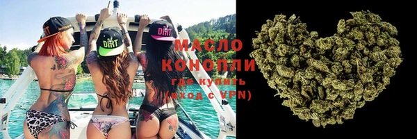 синтетический гашиш Михайлов
