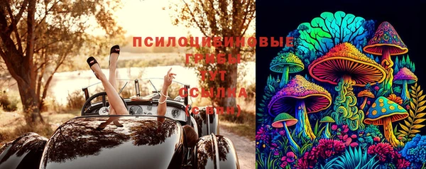 синтетический гашиш Михайлов