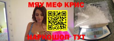 гашиш Гусев