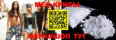 гашиш Гусев