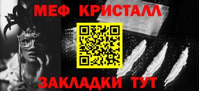 гашиш Гусев