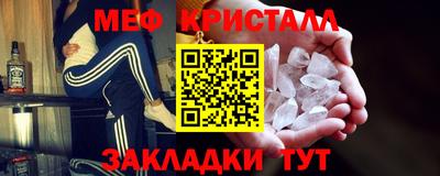 гашиш Гусев