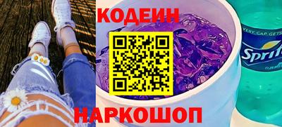 a pvp Заволжье