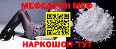 гашиш Гусев