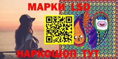прущий лед Заводоуковск