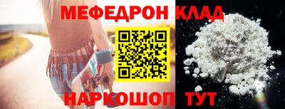 jwh Гусиноозёрск