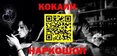 a pvp Заволжье