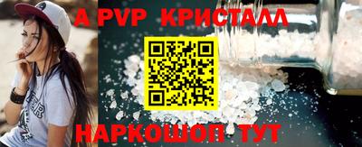 jwh Гусиноозёрск