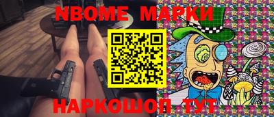 гашиш Гусев