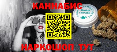 прущий лед Заводоуковск