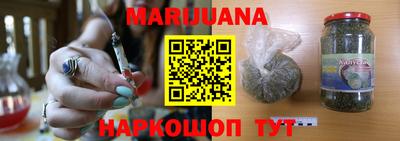 jwh Гусиноозёрск