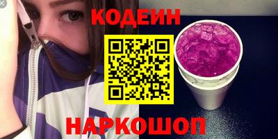 a pvp Заволжье
