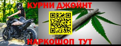 прущий лед Заводоуковск