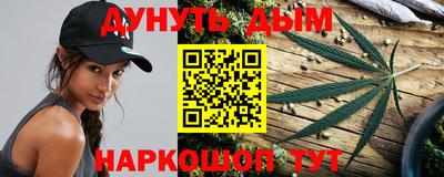 прущий лед Заводоуковск