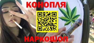 прущий лед Заводоуковск