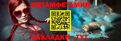 гашиш Гусев