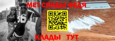 гашиш Гусев