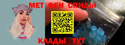 a pvp Заволжье