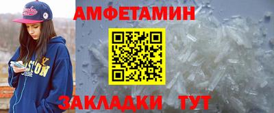 a pvp Заволжье