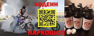 jwh Гусиноозёрск