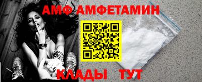a pvp Заволжье