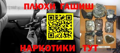 прущий лед Заводоуковск