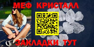 гашиш Гусев