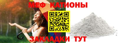 jwh Гусиноозёрск