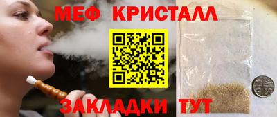 a pvp Заволжье