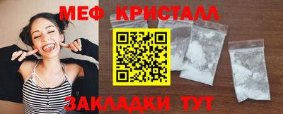 jwh Гусиноозёрск