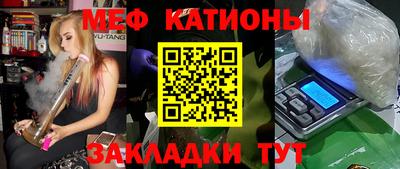 гашиш Гусев