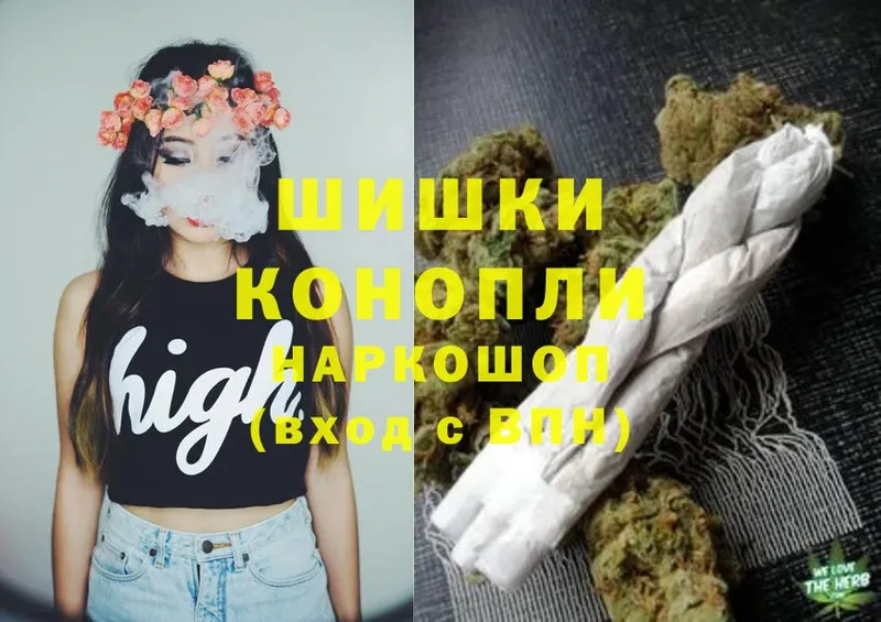 Марихуана SATIVA & INDICA  Клинцы 